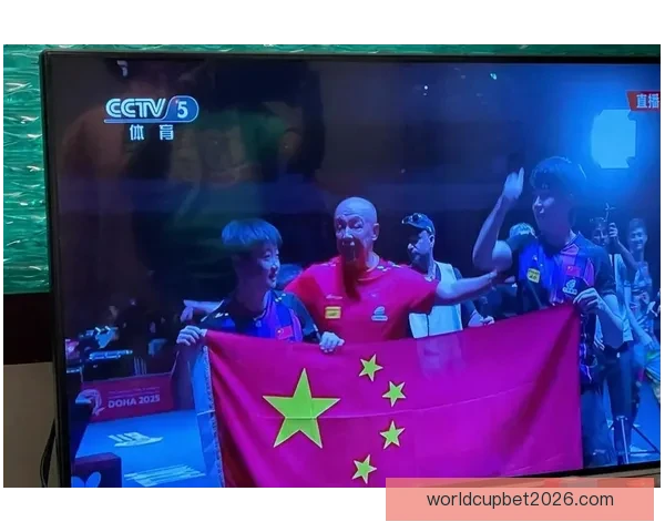 2026世界杯激战落幕冠军诞生全球格局重塑球迷热议巅峰对决精彩瞬间回顾